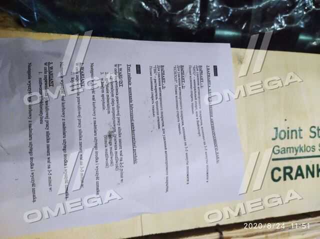 productPage.gallery.imageAlt 1