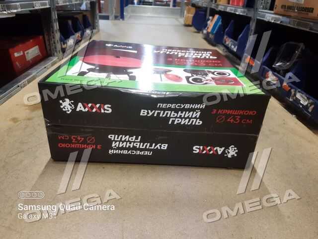 Зображення 1