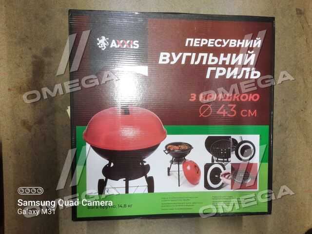 Зображення 2