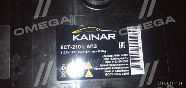 productPage.gallery.imageAlt 1