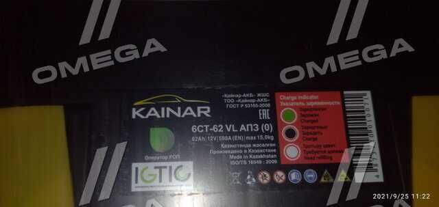 productPage.gallery.imageAlt 2