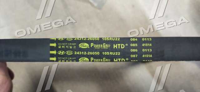 Зображення 3