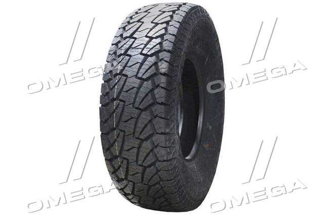 productPage.gallery.imageAlt 1