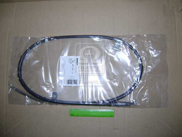 Зображення 9