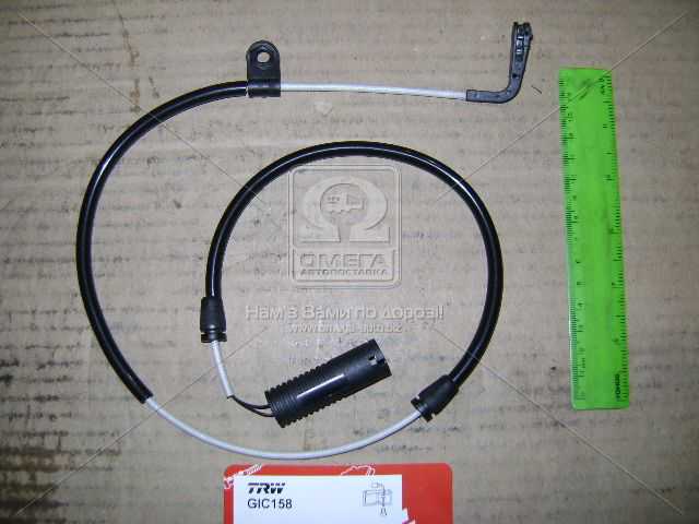 Зображення 1