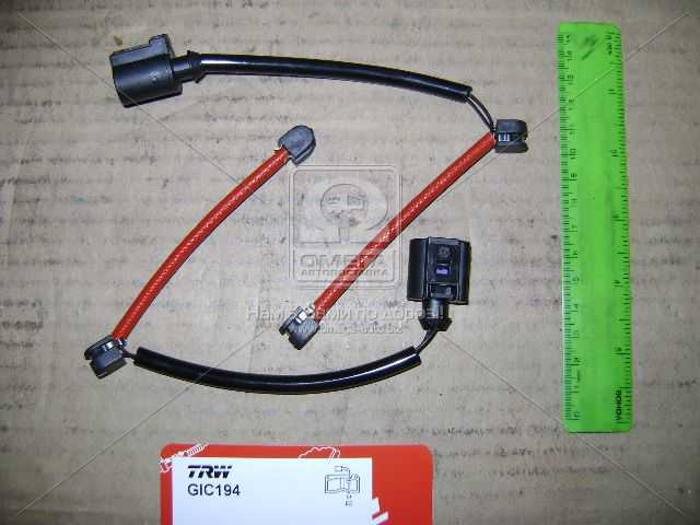 Зображення 1