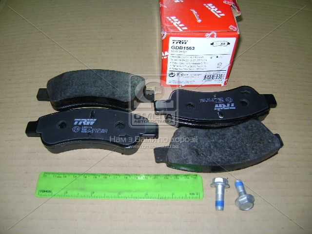 Изображение 4