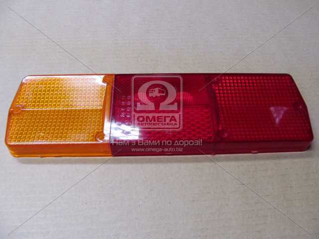 Зображення 1