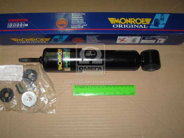 productPage.gallery.imageAlt 1