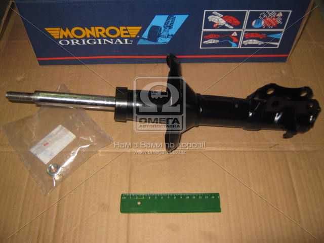 Зображення 2