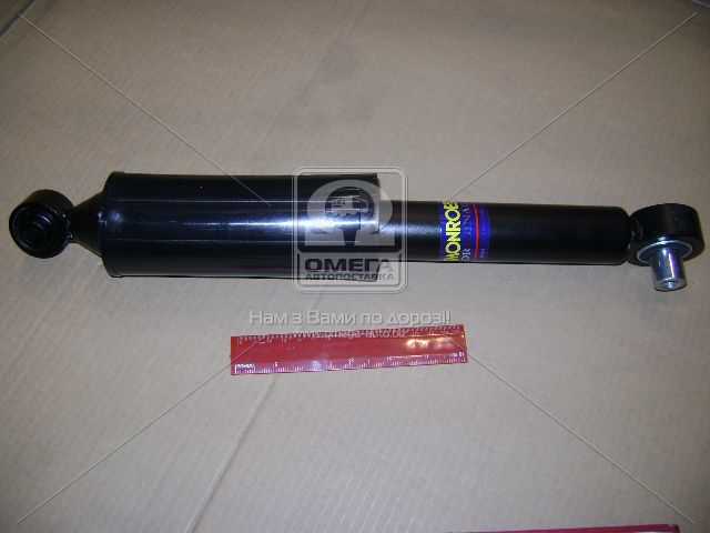 productPage.gallery.imageAlt 2