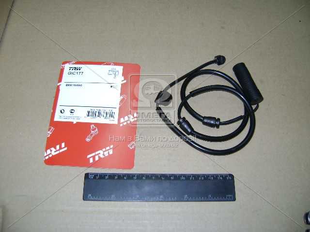 Зображення 2