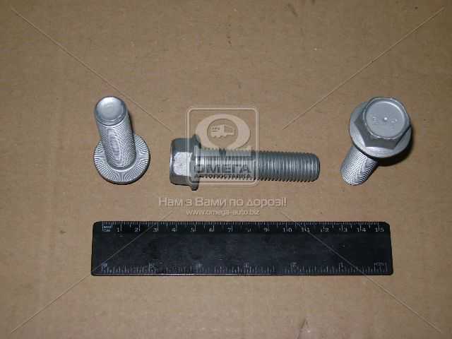 Зображення 1