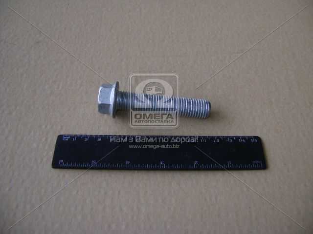 Зображення 2