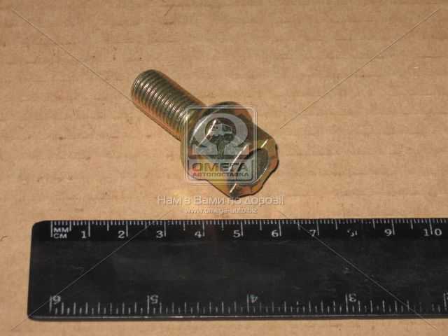 Зображення 1