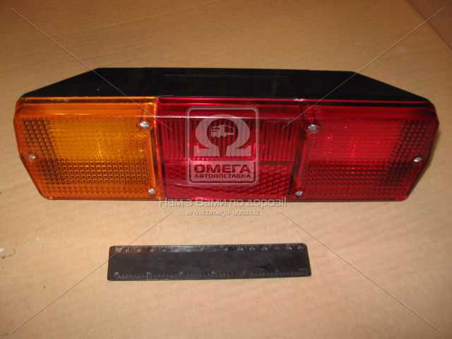 Зображення 1