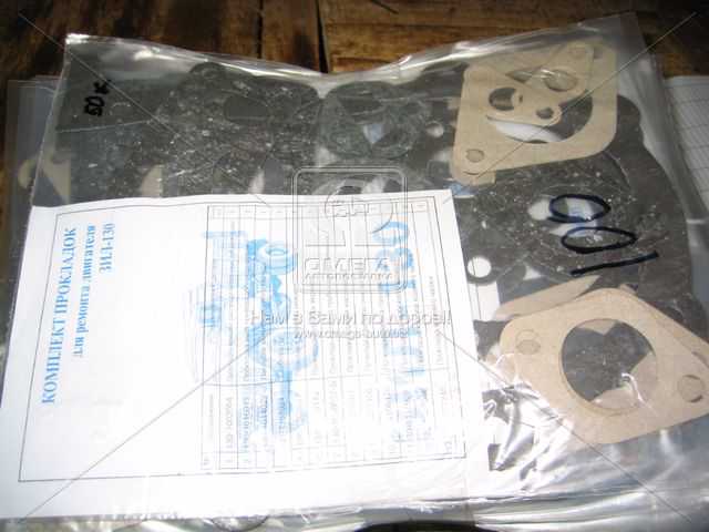 Зображення 13