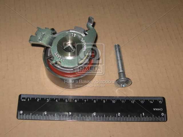 Зображення 2