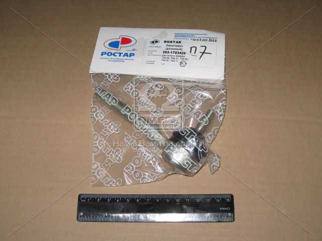 productPage.gallery.imageAlt 1