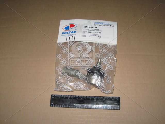 productPage.gallery.imageAlt 1