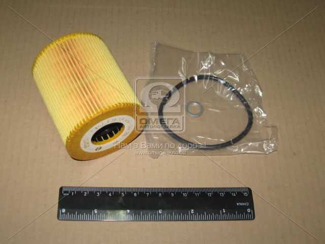 Зображення 8