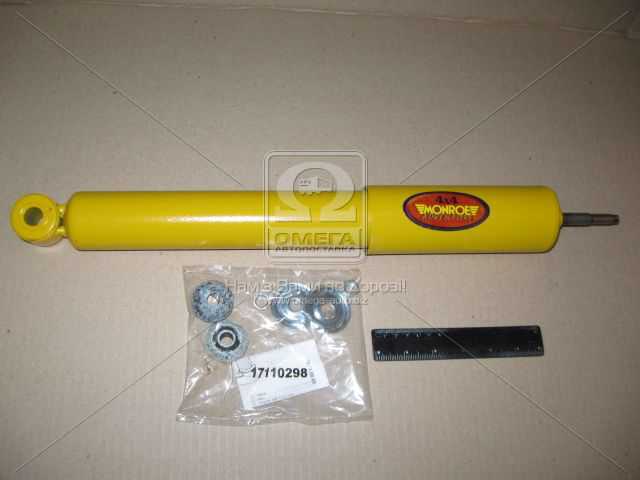 Зображення 1