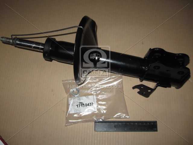 productPage.gallery.imageAlt 3