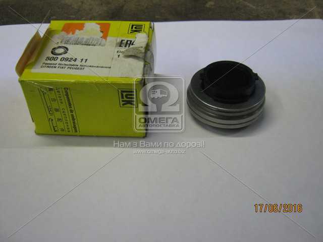 Зображення 4