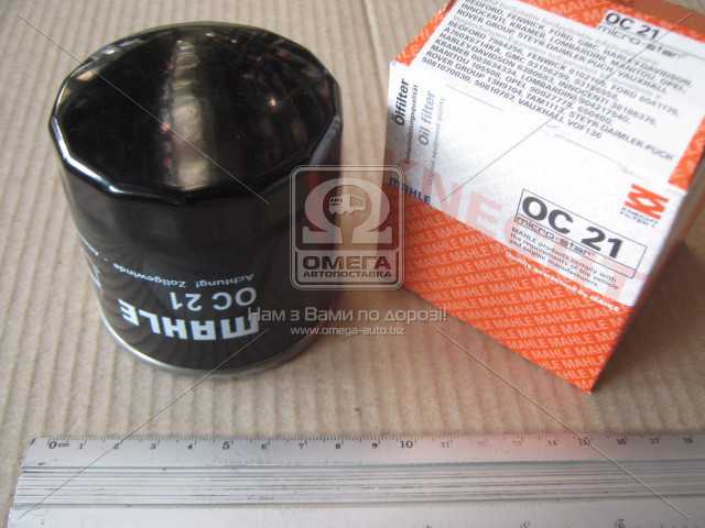 Зображення 1