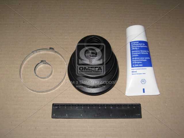 Зображення 2