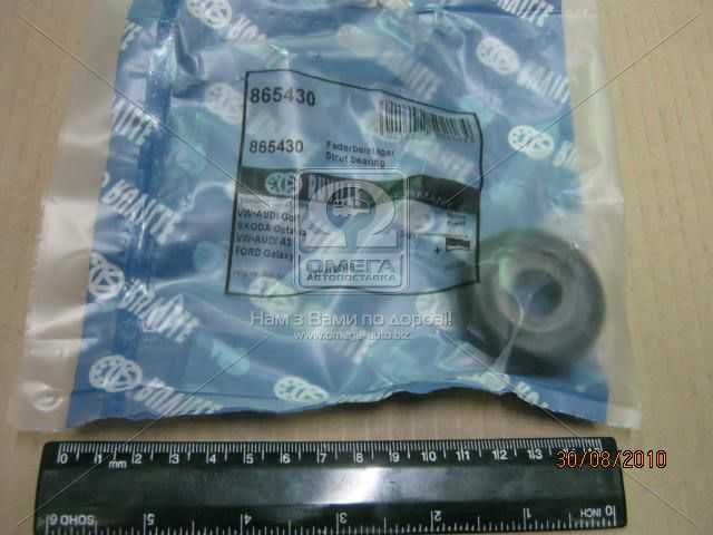 Зображення 3