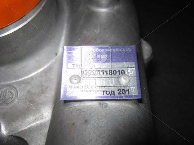 Зображення 7