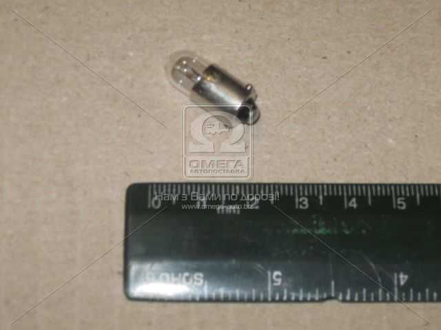 Зображення 1