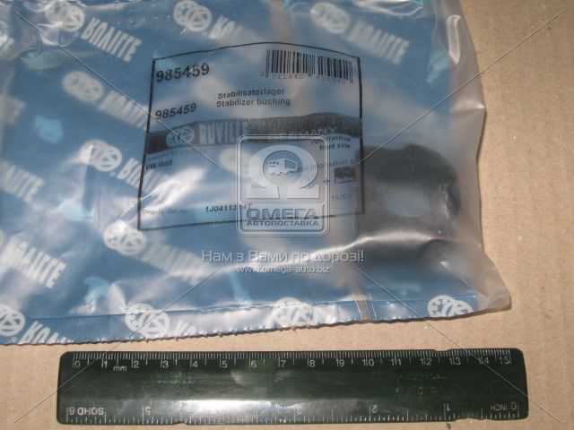 Зображення 1