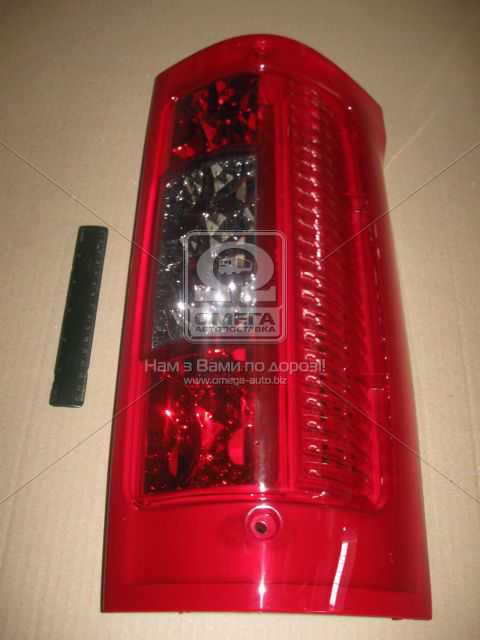 Зображення 1