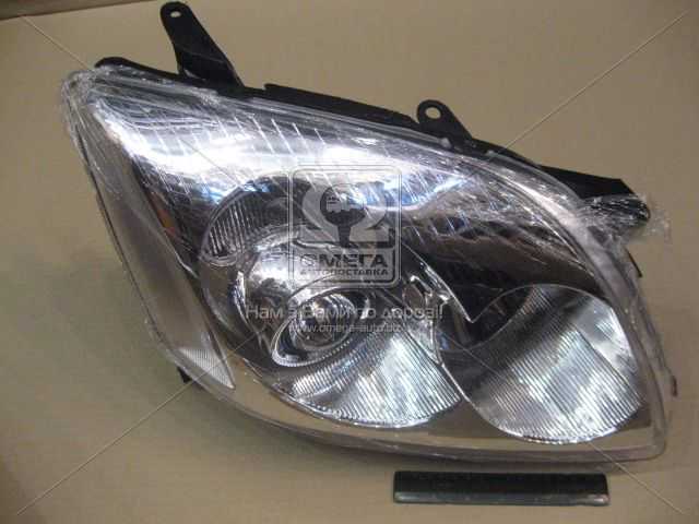 Изображение 2