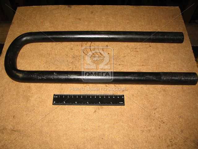 productPage.gallery.imageAlt 2