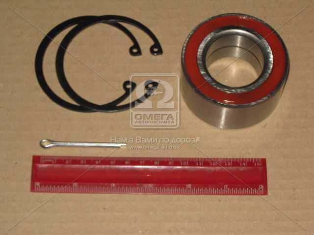 Зображення 2