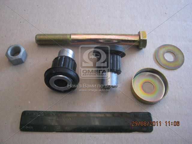 Зображення 2