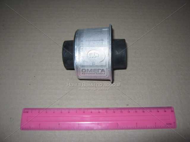 productPage.gallery.imageAlt 1