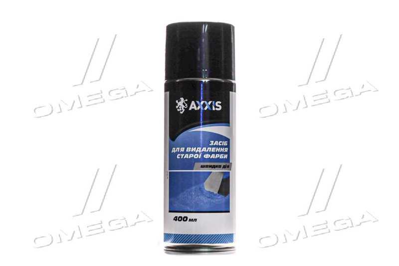 Зображення 2