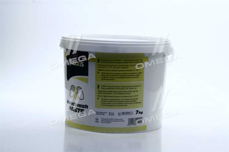 Зображення 1