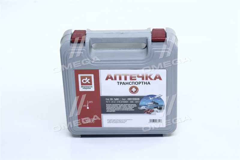 Зображення 1