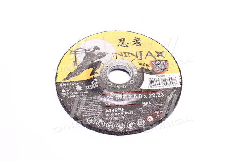 Изображение 1