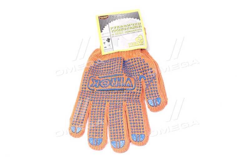 Зображення 1