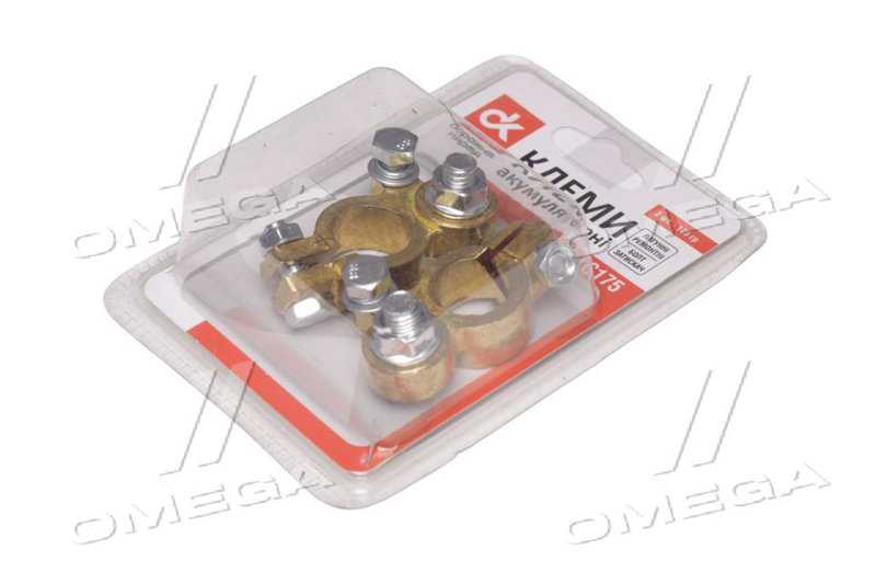 Зображення 2