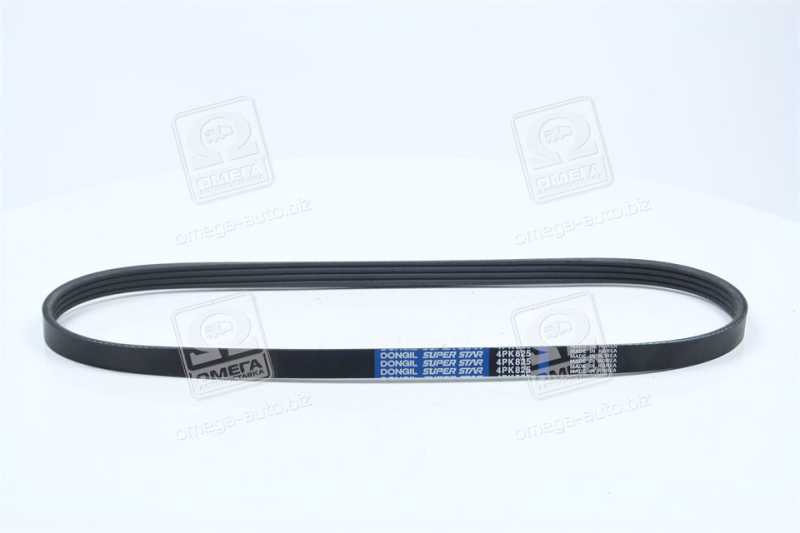 productPage.gallery.imageAlt 1