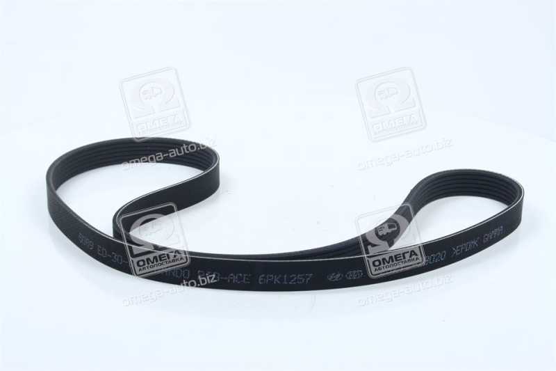 productPage.gallery.imageAlt 2