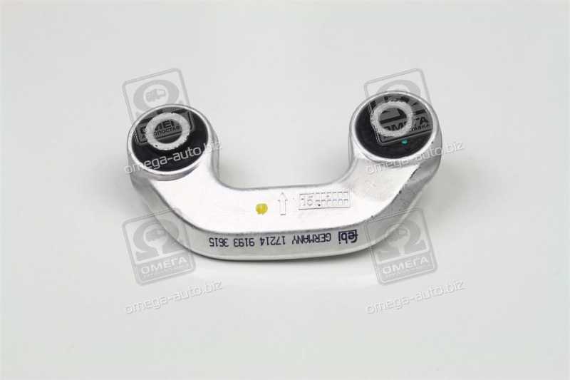 Зображення 11