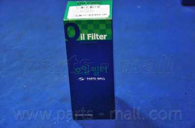 Зображення 9